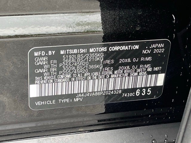 2023 Mitsubishi Outlander SEL 40th Anniversary
